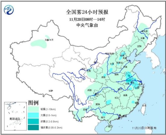 全国雾区预报