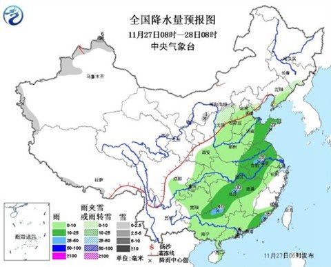 明起我国迎下半年来最强冷空气气温大面积创新低